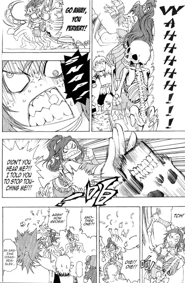 1/2 Prince Chapter 3 page 11 - Chapter 3 : The Necromancer and the Wondering Bard