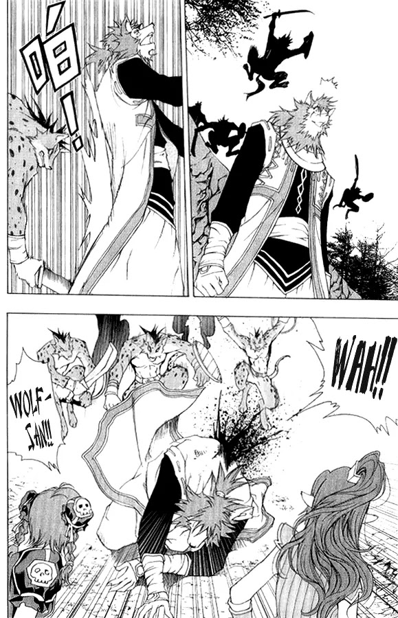 1/2 Prince Chapter 3 page 15 - Chapter 3 : The Necromancer and the Wondering Bard