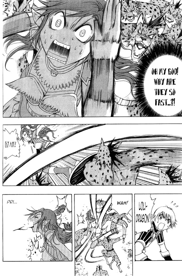 1/2 Prince Chapter 3 page 17 - Chapter 3 : The Necromancer and the Wondering Bard