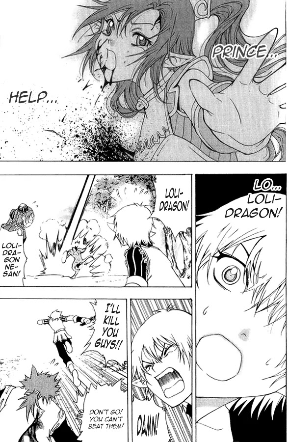 1/2 Prince Chapter 3 page 18 - Chapter 3 : The Necromancer and the Wondering Bard