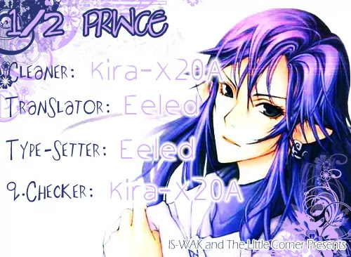 1/2 Prince Chapter 3 page 26 - Chapter 3 : The Necromancer and the Wondering Bard