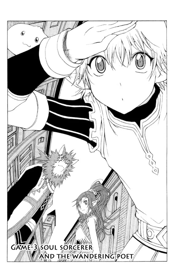 1/2 Prince Chapter 3 page 3 - Chapter 3 : The Necromancer and the Wondering Bard