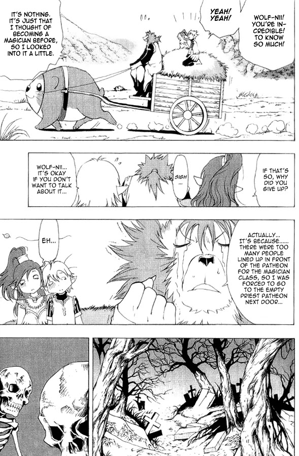 1/2 Prince Chapter 3 page 4 - Chapter 3 : The Necromancer and the Wondering Bard