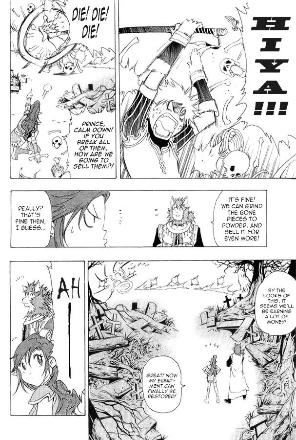 1/2 Prince Chapter 3 page 5 - Chapter 3 : The Necromancer and the Wondering Bard