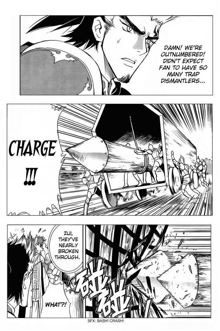 1/2 Prince Chapter 30 page 10 - Chapter 30 : Infinite City Will Never Fall