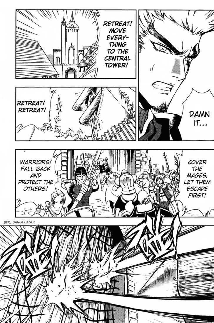 1/2 Prince Chapter 30 page 12 - Chapter 30 : Infinite City Will Never Fall
