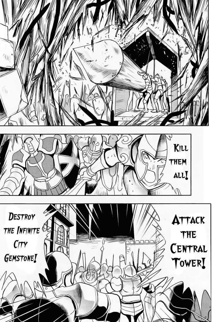 1/2 Prince Chapter 30 page 13 - Chapter 30 : Infinite City Will Never Fall