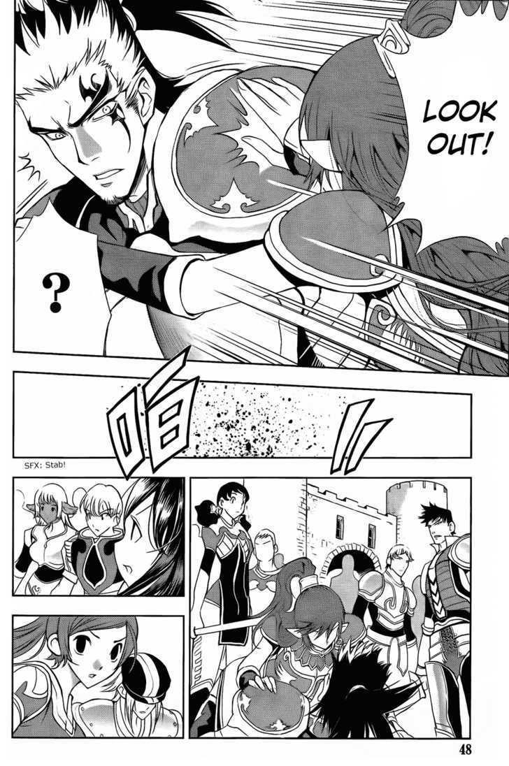 1/2 Prince Chapter 30 page 15 - Chapter 30 : Infinite City Will Never Fall