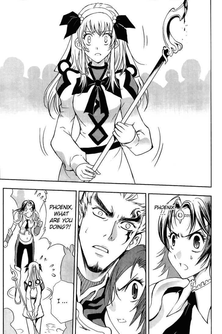 1/2 Prince Chapter 30 page 16 - Chapter 30 : Infinite City Will Never Fall