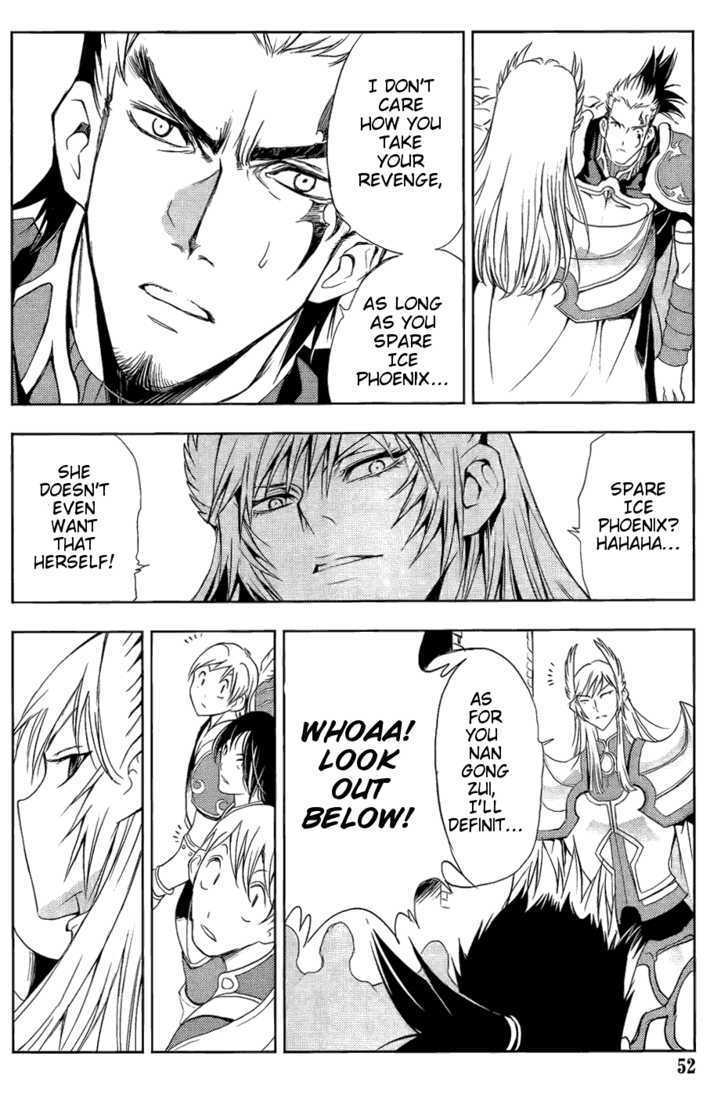 1/2 Prince Chapter 30 page 19 - Chapter 30 : Infinite City Will Never Fall
