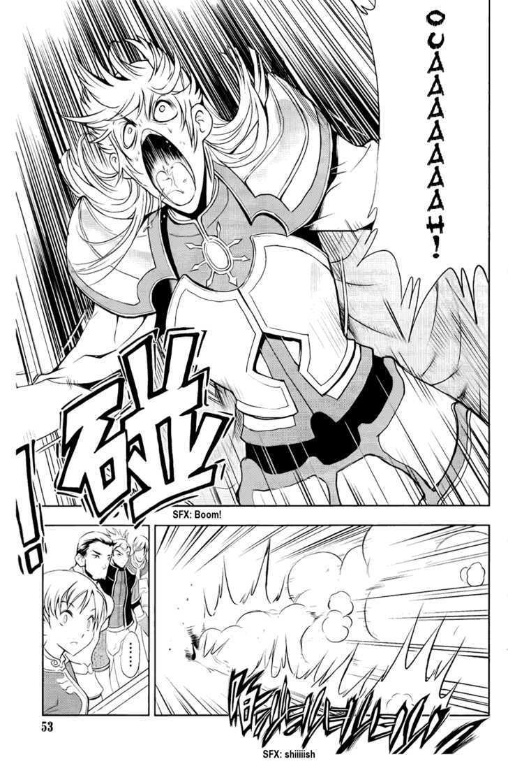 1/2 Prince Chapter 30 page 20 - Chapter 30 : Infinite City Will Never Fall