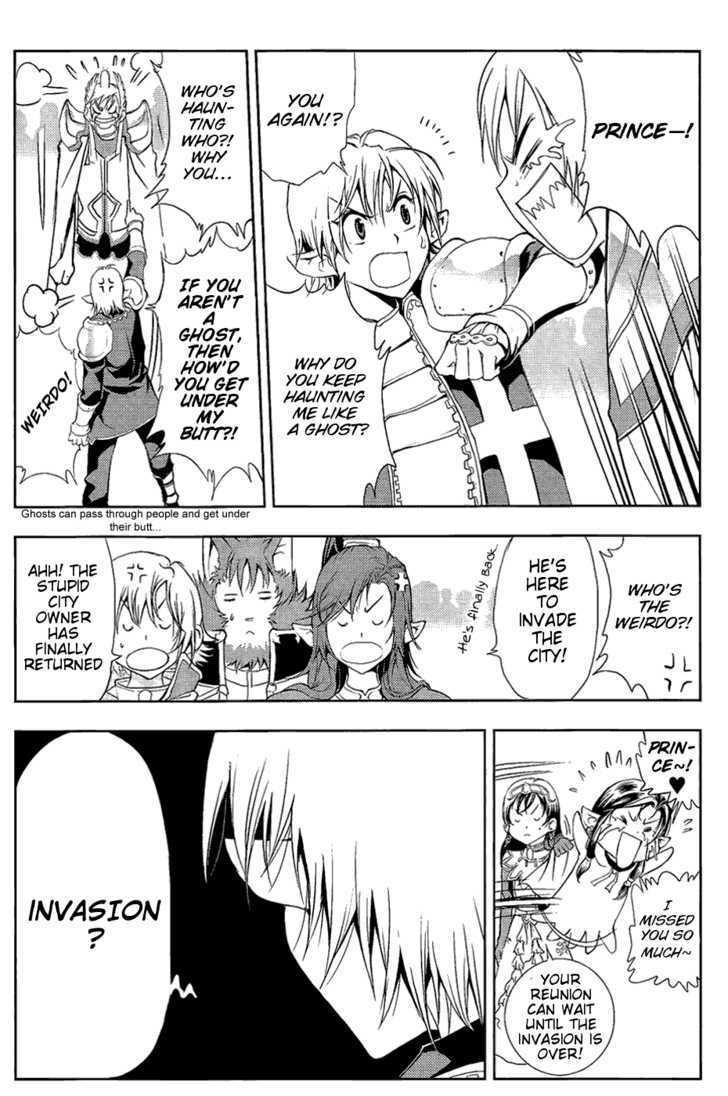 1/2 Prince Chapter 30 page 22 - Chapter 30 : Infinite City Will Never Fall