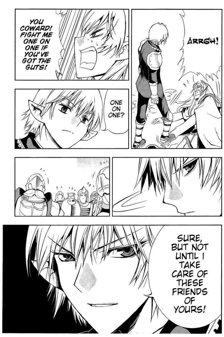 1/2 Prince Chapter 30 page 24 - Chapter 30 : Infinite City Will Never Fall