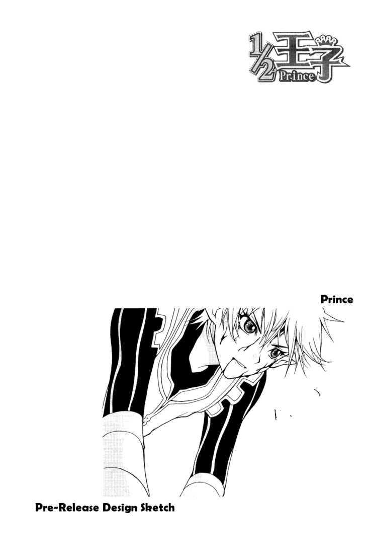 1/2 Prince Chapter 30 page 25 - Chapter 30 : Infinite City Will Never Fall