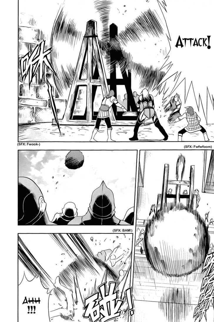 1/2 Prince Chapter 30 page 3 - Chapter 30 : Infinite City Will Never Fall