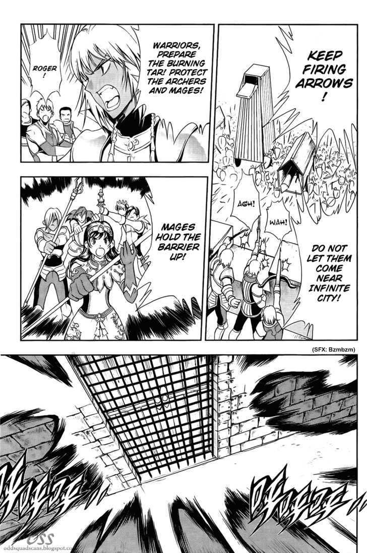 1/2 Prince Chapter 30 page 6 - Chapter 30 : Infinite City Will Never Fall