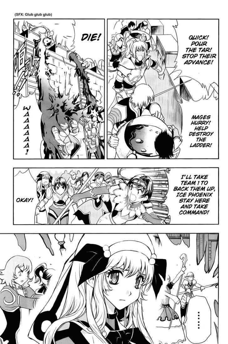 1/2 Prince Chapter 30 page 8 - Chapter 30 : Infinite City Will Never Fall