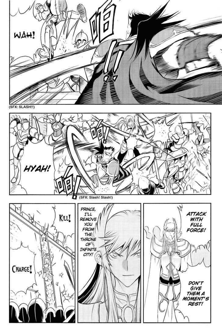 1/2 Prince Chapter 30 page 9 - Chapter 30 : Infinite City Will Never Fall