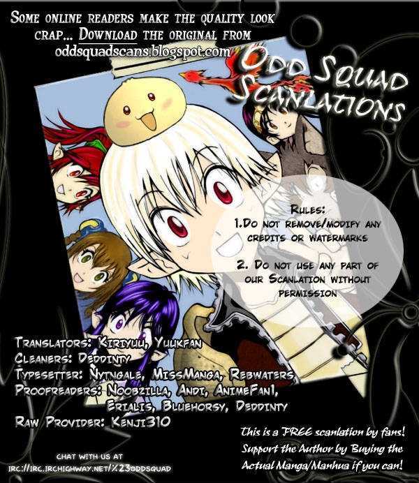 1/2 Prince Chapter 31 page 1 - Chapter 31 : GAME START