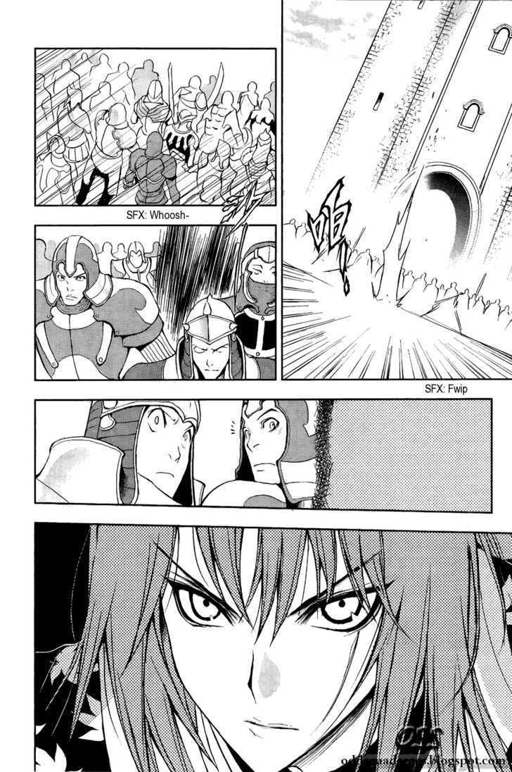 1/2 Prince Chapter 31 page 12 - Chapter 31 : GAME START
