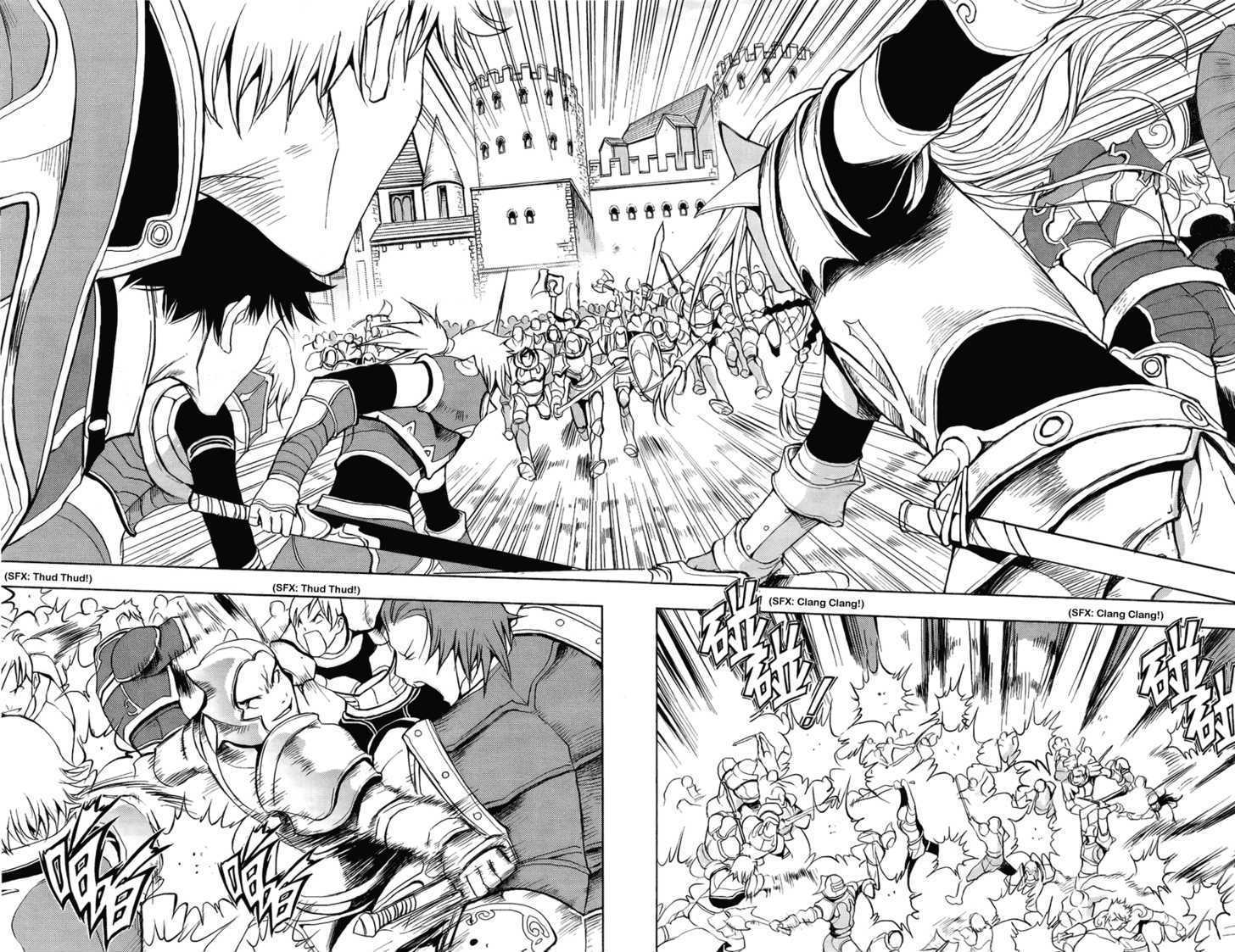 1/2 Prince Chapter 31 page 16 - Chapter 31 : GAME START