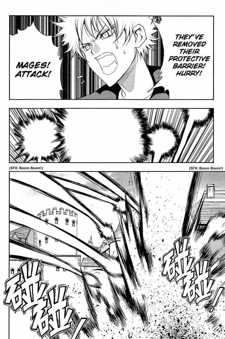 1/2 Prince Chapter 31 page 17 - Chapter 31 : GAME START