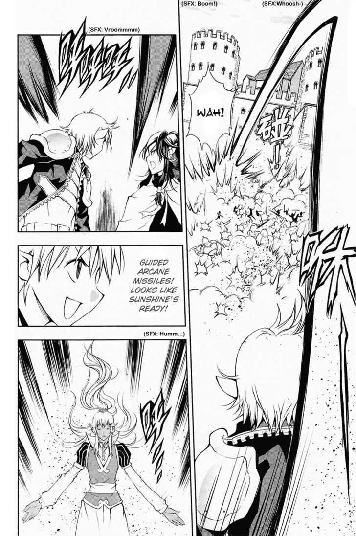 1/2 Prince Chapter 31 page 21 - Chapter 31 : GAME START
