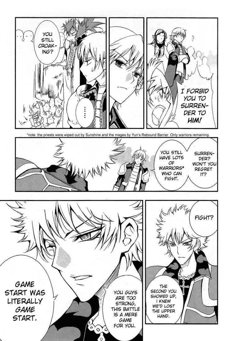 1/2 Prince Chapter 31 page 24 - Chapter 31 : GAME START