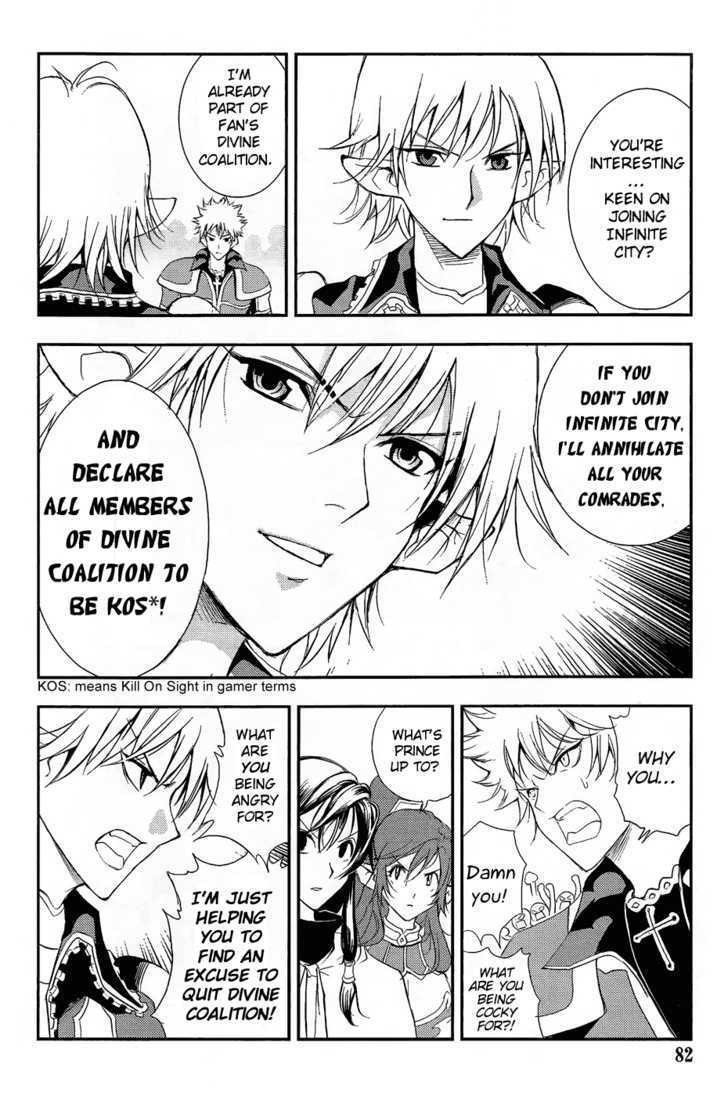 1/2 Prince Chapter 31 page 25 - Chapter 31 : GAME START