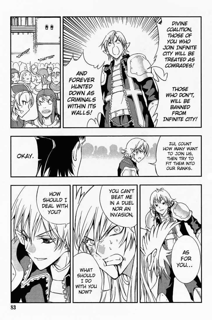 1/2 Prince Chapter 31 page 26 - Chapter 31 : GAME START