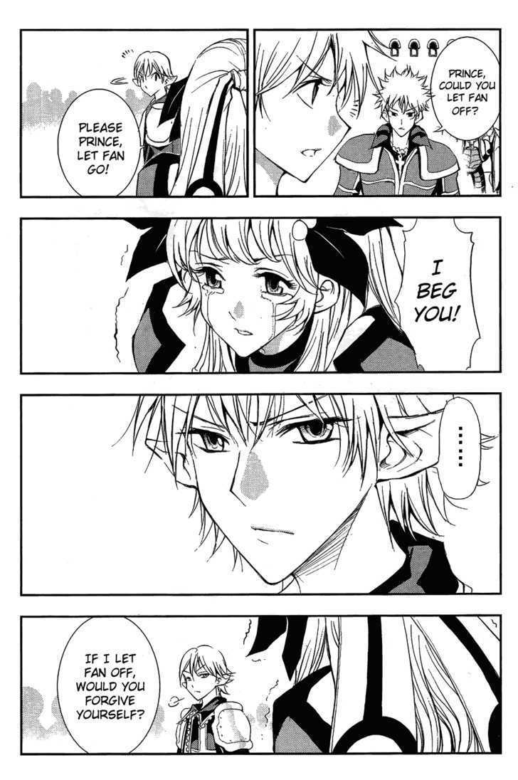 1/2 Prince Chapter 31 page 27 - Chapter 31 : GAME START