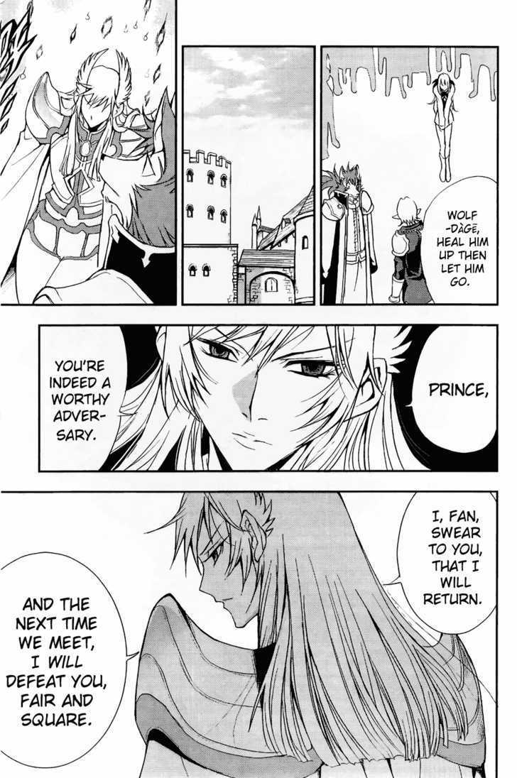1/2 Prince Chapter 31 page 28 - Chapter 31 : GAME START