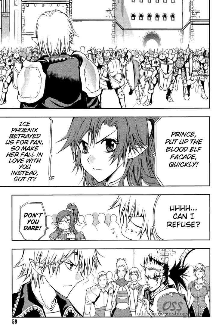 1/2 Prince Chapter 31 page 3 - Chapter 31 : GAME START