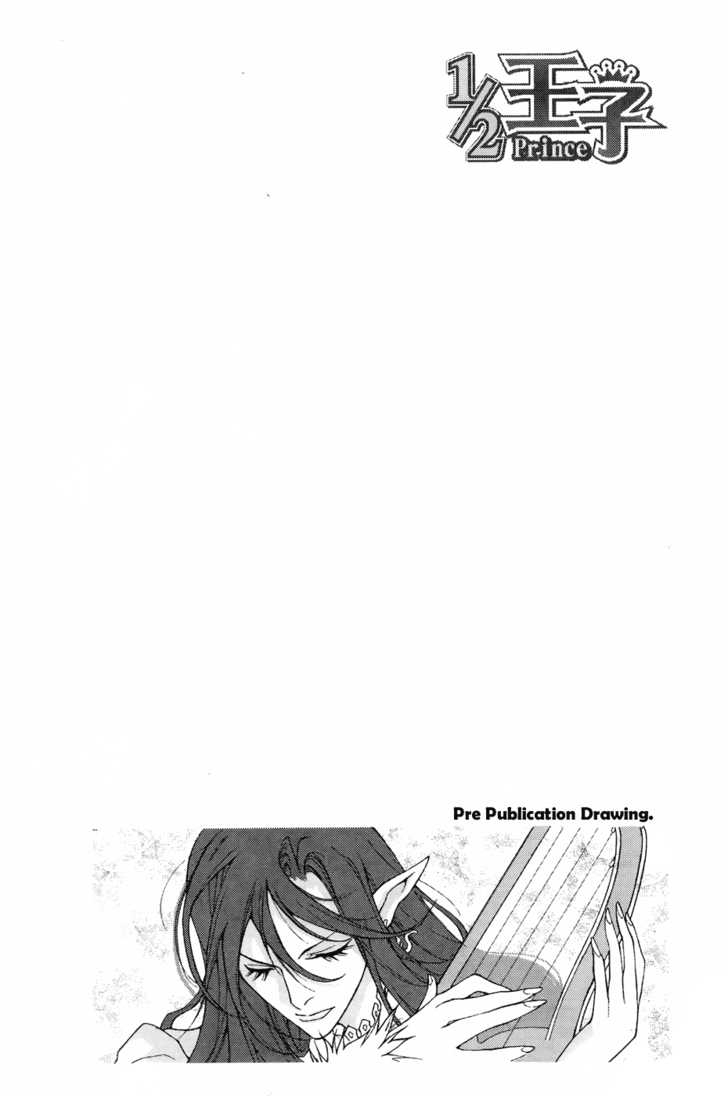 1/2 Prince Chapter 31 page 31 - Chapter 31 : GAME START