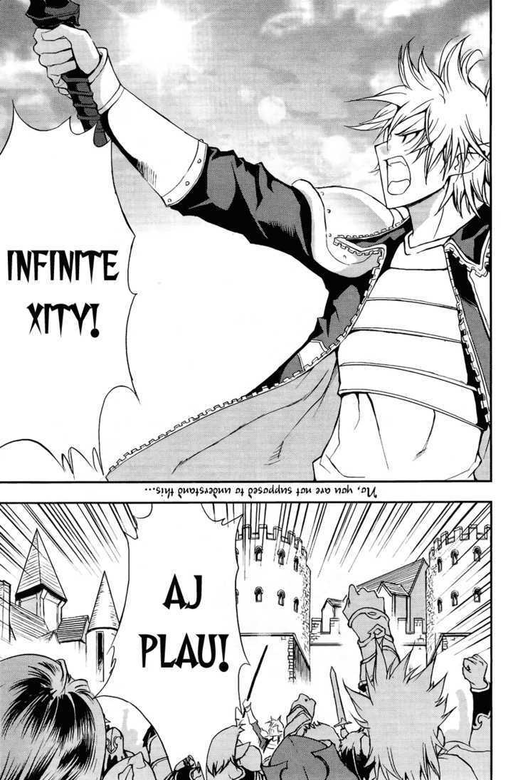 1/2 Prince Chapter 31 page 32 - Chapter 31 : GAME START