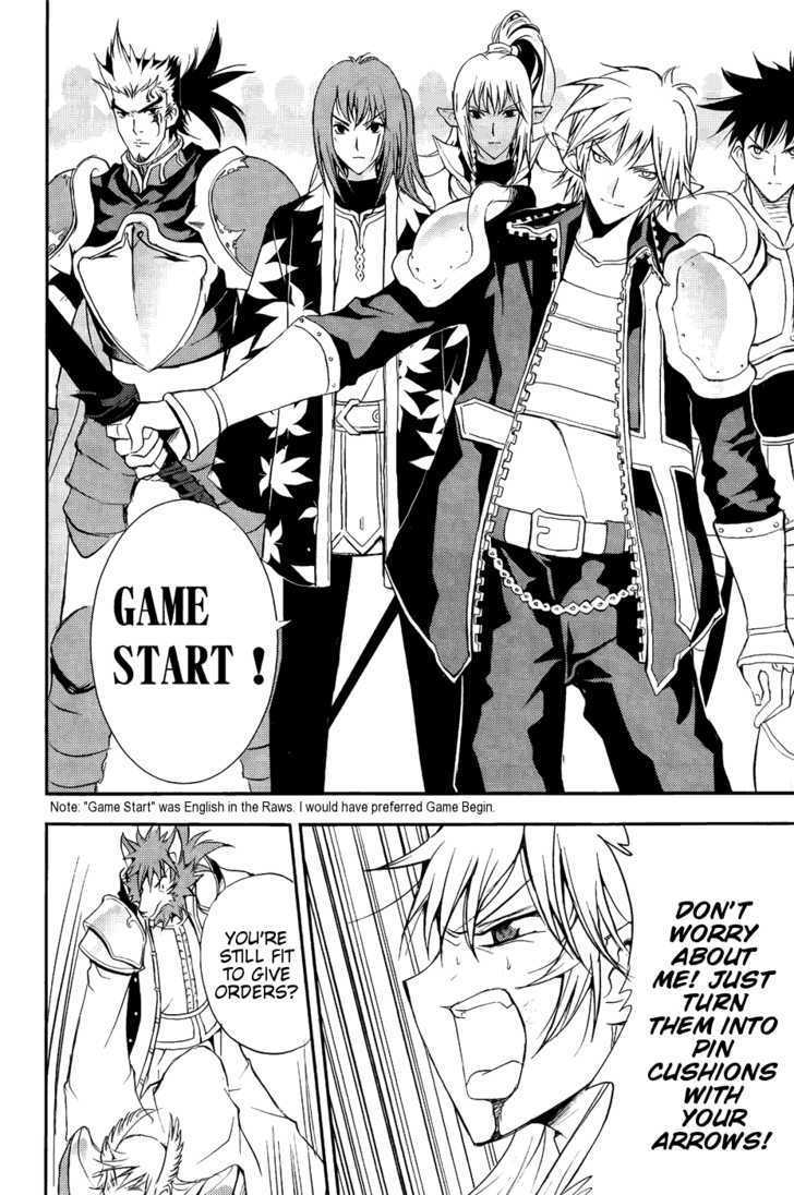 1/2 Prince Chapter 31 page 8 - Chapter 31 : GAME START