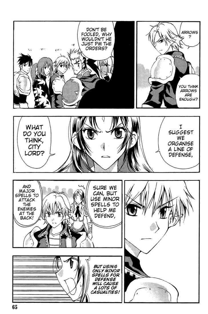 1/2 Prince Chapter 31 page 9 - Chapter 31 : GAME START