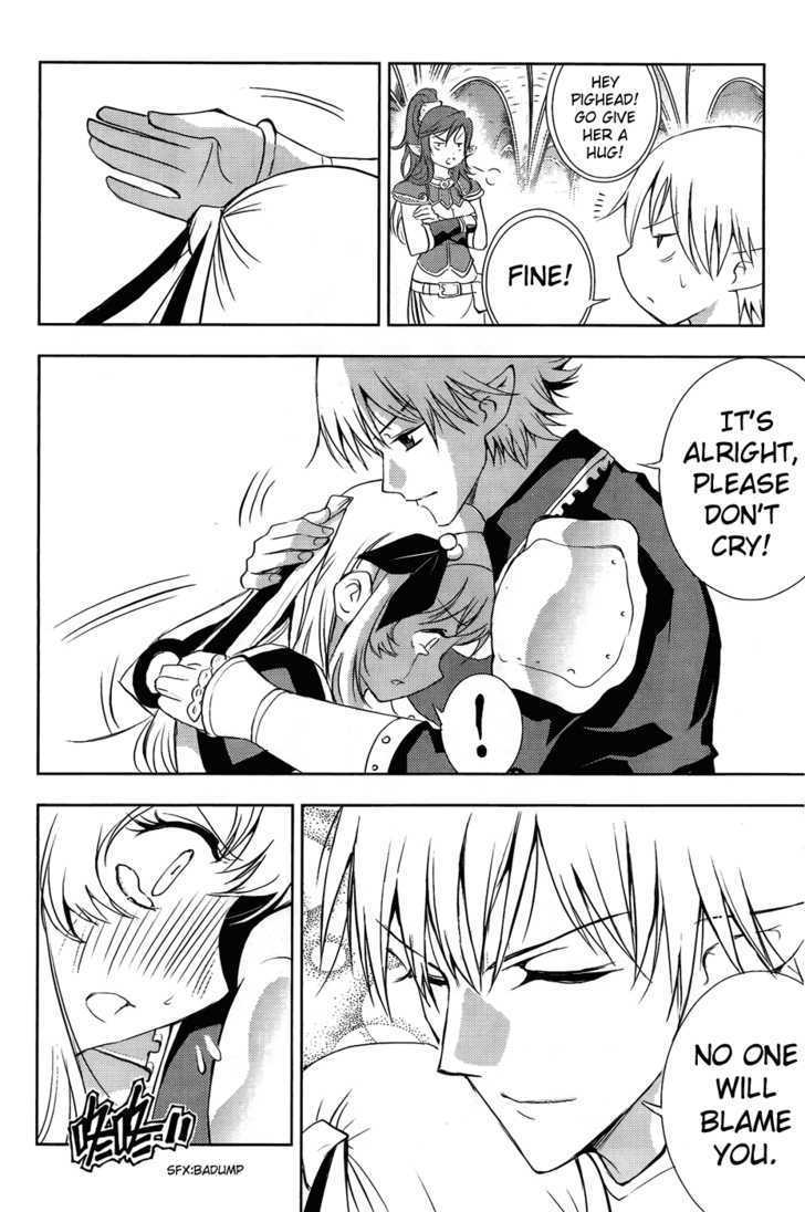 1/2 Prince Chapter 32 page 11 - Chapter 32 : French Kiss