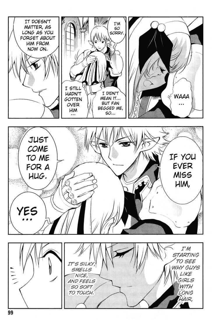 1/2 Prince Chapter 32 page 12 - Chapter 32 : French Kiss