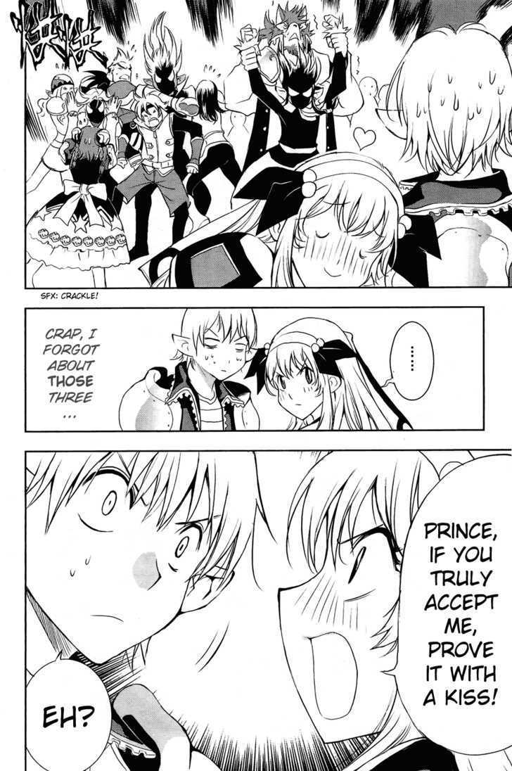 1/2 Prince Chapter 32 page 13 - Chapter 32 : French Kiss