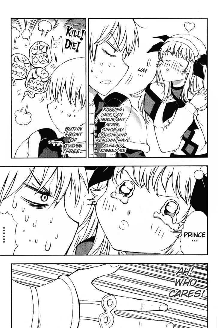 1/2 Prince Chapter 32 page 14 - Chapter 32 : French Kiss
