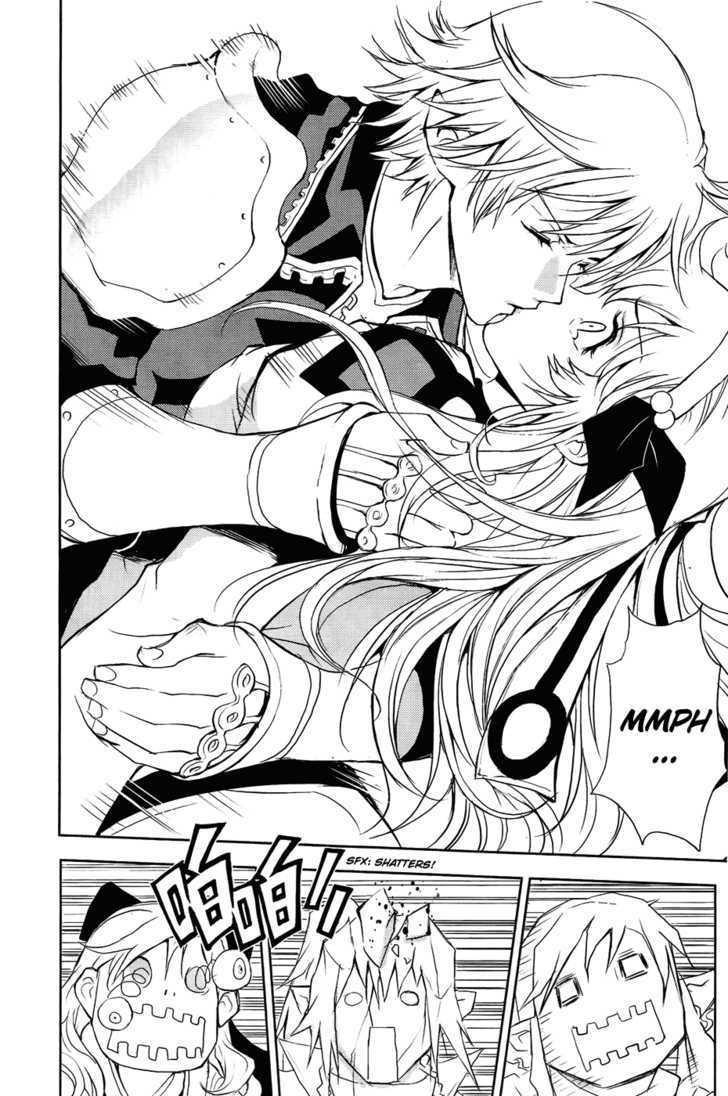 1/2 Prince Chapter 32 page 15 - Chapter 32 : French Kiss