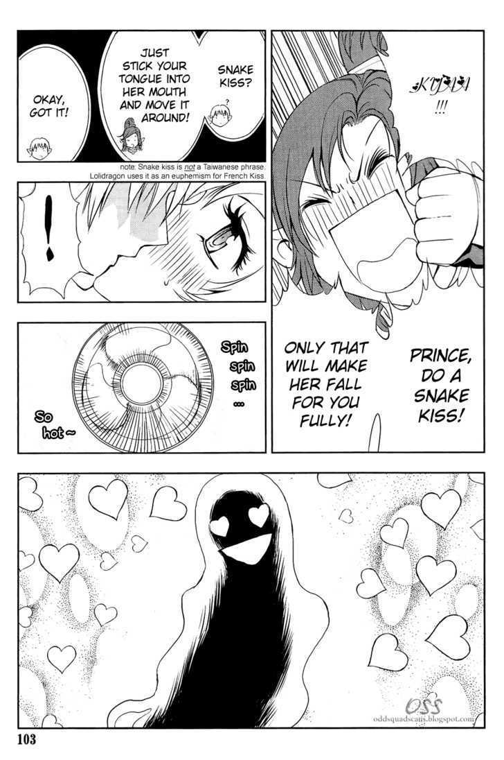 1/2 Prince Chapter 32 page 16 - Chapter 32 : French Kiss