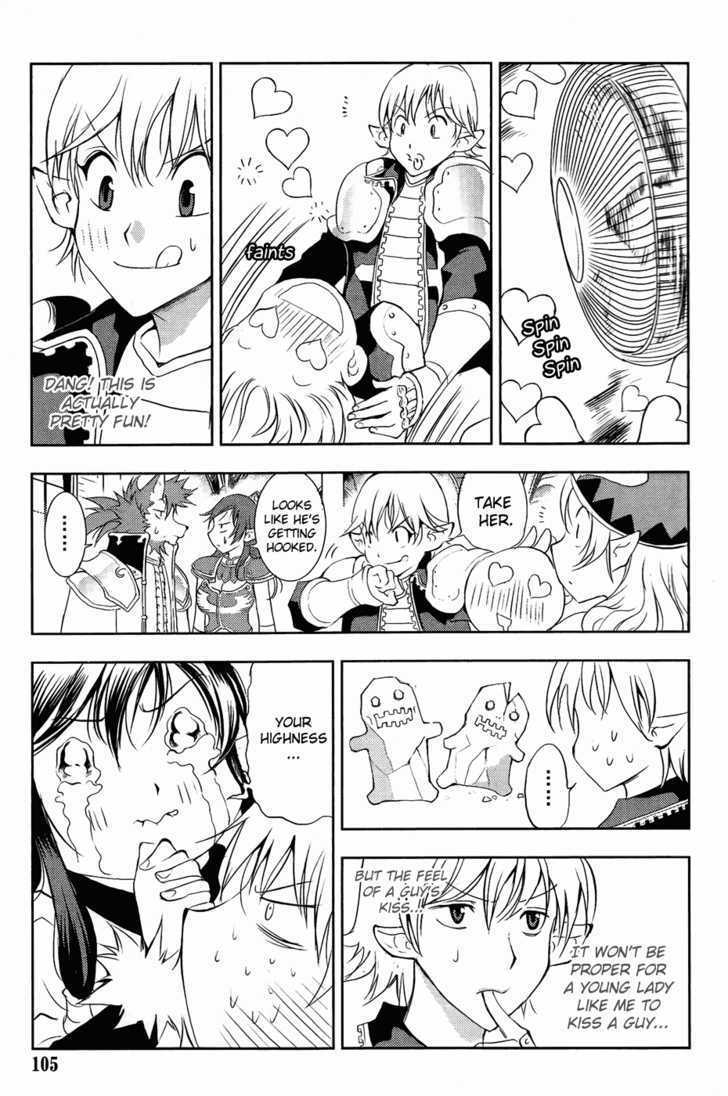 1/2 Prince Chapter 32 page 18 - Chapter 32 : French Kiss
