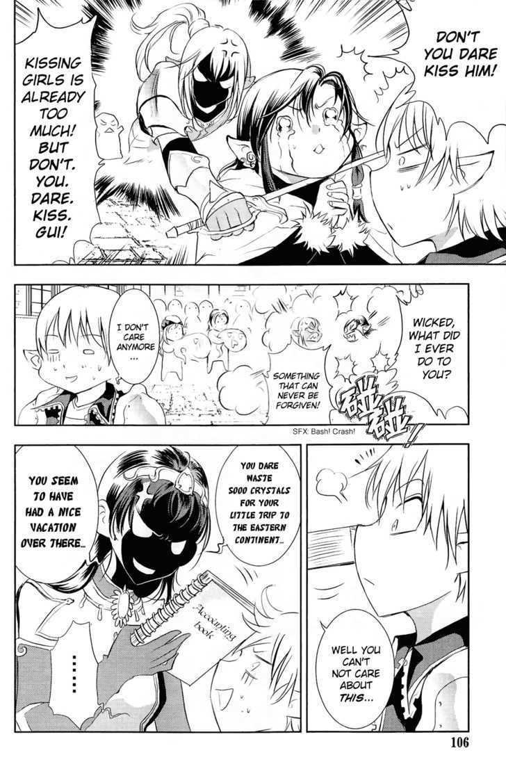 1/2 Prince Chapter 32 page 19 - Chapter 32 : French Kiss