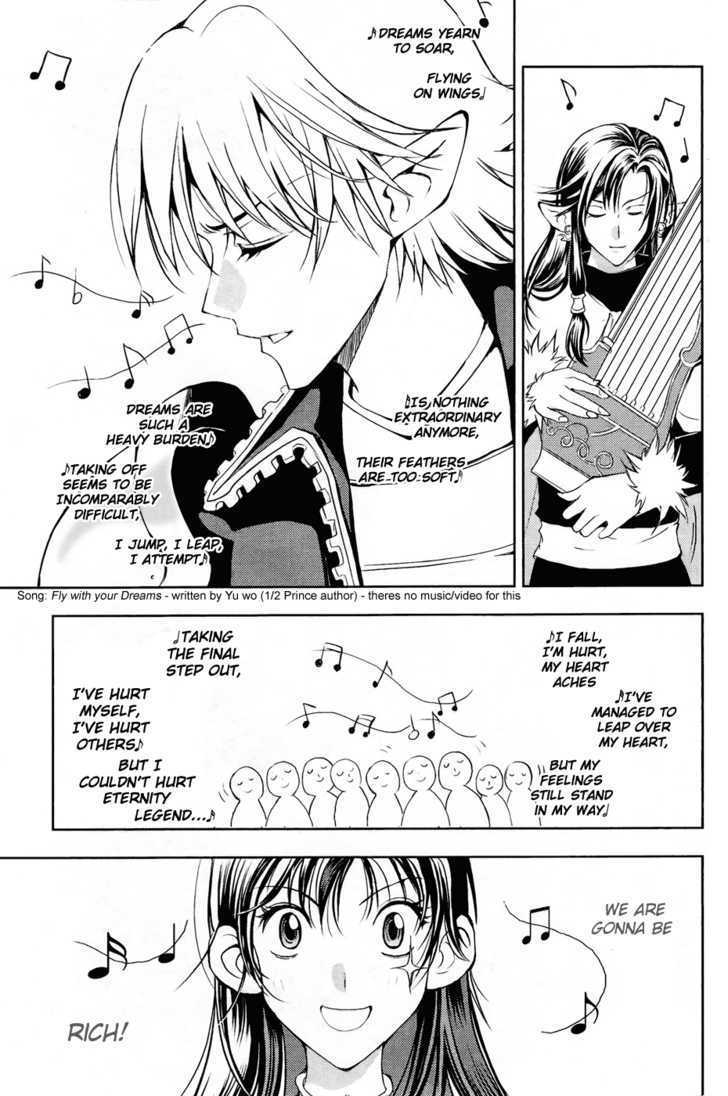 1/2 Prince Chapter 32 page 22 - Chapter 32 : French Kiss