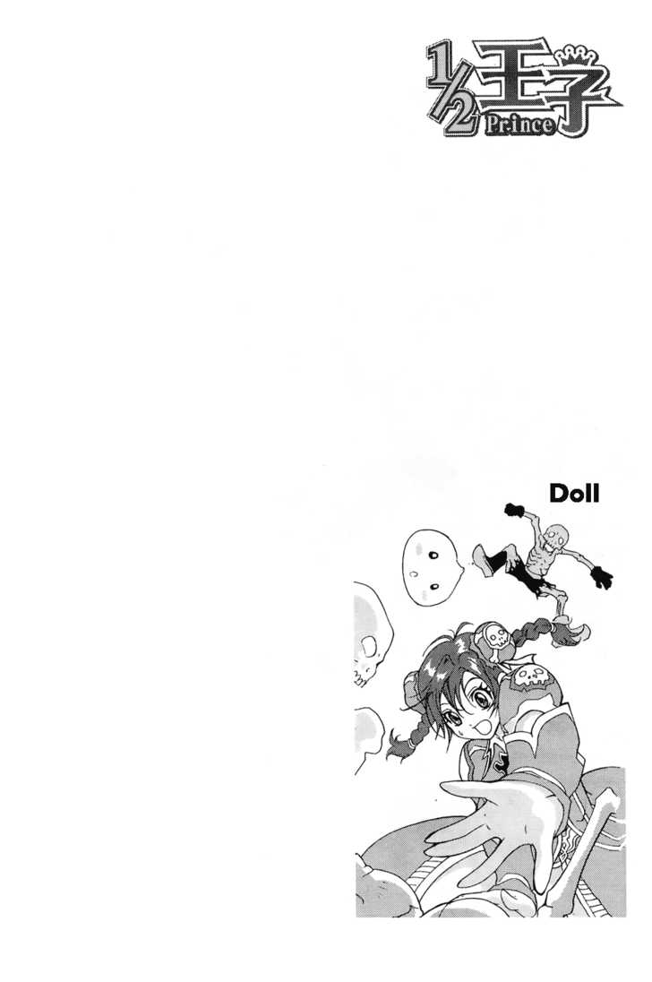 1/2 Prince Chapter 32 page 23 - Chapter 32 : French Kiss