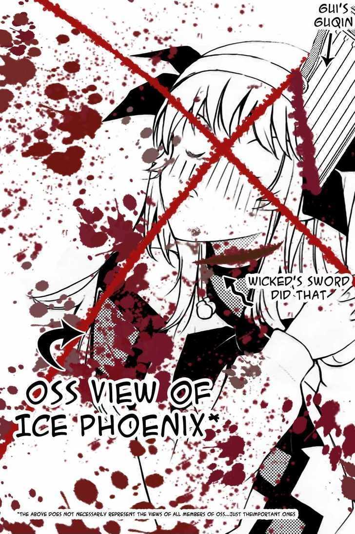 1/2 Prince Chapter 32 page 25 - Chapter 32 : French Kiss
