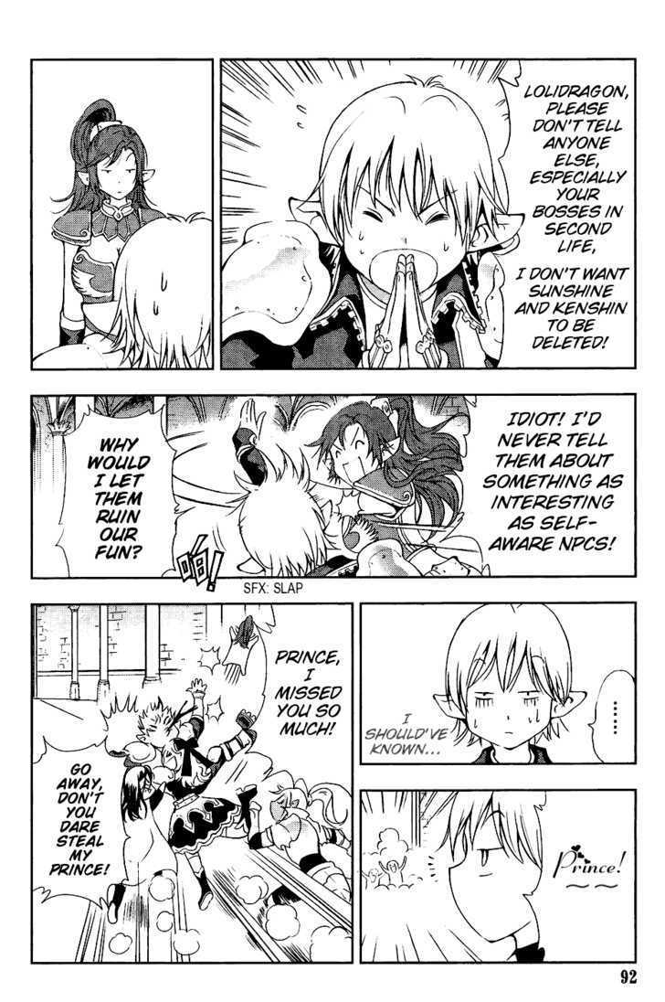 1/2 Prince Chapter 32 page 5 - Chapter 32 : French Kiss