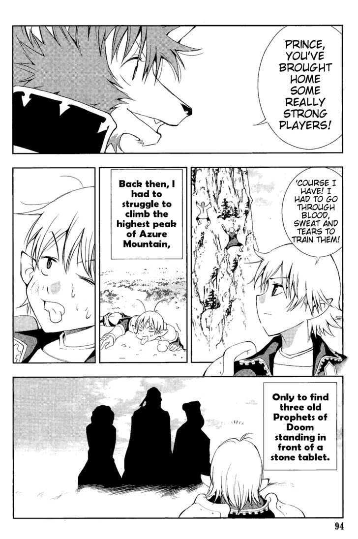 1/2 Prince Chapter 32 page 7 - Chapter 32 : French Kiss